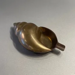 ☆真鍮　巻貝　灰皿