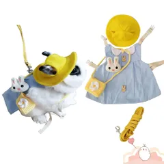 新品 MUYYIKA ウサギ 小動物 ハーネス リード セット うさぎ服 かわいい ソフト 柔らかい モルモット 子犬 子猫用 調整可能 記念撮影 お出かけ用品 散歩用リード