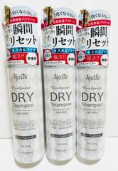 オージー ココナッツ シャンプー コンディショナー ヘアクリーム
