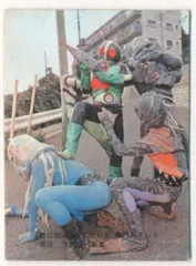 旧仮面ライダーカード　NO.81 レッツゴー　ライダーキック　エラー品 カルビー製菓 旧仮面ライダーカード NO.81レッツゴーライダー