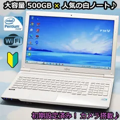 2024年最新】Pentium M 750の人気アイテム - メルカリ