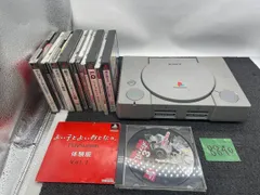 PS1 SCPH-7000 本体＆ソフトセット ポポロ・チョロQ・電車でGOなど 名作多数 m8840