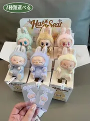 2025年最新】pop mart the monsters haveの人気アイテム - メルカリ