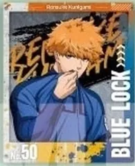 【中古】キャラカード 國神錬介(A) 「ブルーロック スナップマイドSQmore!2」