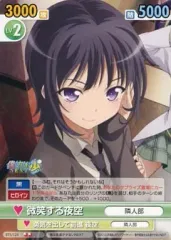 VS ヴィクトリースパーク カードゲーマー夜空 SP サイン はがない VS ヴィクトリースパーク カードゲーマー夜空 SP サイン はが