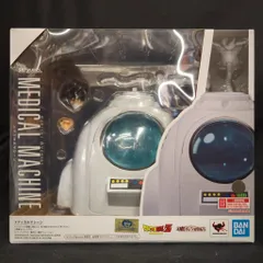 2025年最新】メディカルマシーンの人気アイテム - メルカリ