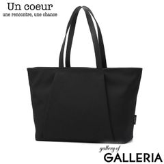 ⭐️新品⭐️ ACUNEO G-LINE B4トートバッグ ブラック - メルカリ