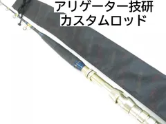 最も完璧な 2025年最新】アリゲーター技研の人気アイテム メルカリ - ウェア