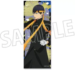 【中古】アクリルスタンド・アクリルパネル 影山飛雄 繋がる屏風アクリルスタンド 「ハイキュー!!」