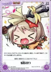 2025年最新】戦国恋姫 カードの人気アイテム - メルカリ