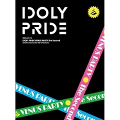 IDOLY PRIDE DVD 完全生産限定盤 特典完備 アイドリープライド IDOLY PRIDE 1 （完全生産限定）【DVD】 - movin☆on