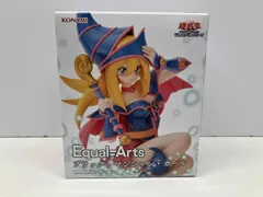 2025年最新】Equal Arts ブラック・マジシャン・ガールの人気