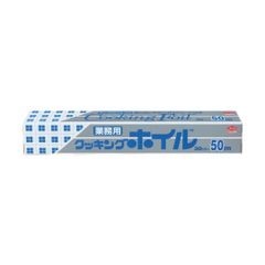 東洋アルミ アルミホイル 業務用 30cm×50m クッキングホイル ワイド 大容量 30cm×50m 1本入 S0070 [2)50m]