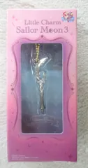 バンダイ セーラームーン25th リトルチャーム3 サイレンスグレイヴ