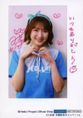 中古】生写真(AKB48・SKE48) 宮前杏実/SKE48×B.L.T.2013 08