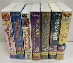 ジャンク品　VHS　ビデオ７本セット　アニメ　ディズニー　子供用