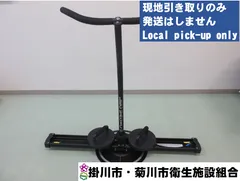 レッグマジックサークル　新品未使用 Amazon | ショップジャパン(SHOP JAPAN) レッグマジックサークル