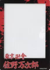 東京リベンジャーズ　中華街ミッション　TD唯我独尊硬質カードケース　バラ売り 東京リベンジャーズ 中華街ミッション TD唯我独尊硬質カード