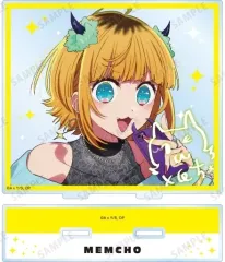 【中古】アクリルスタンド・アクリルパネル MEMちょ BIGアクリルスタンド 「推しの子」