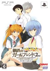 幸せの作法 : 働く女性に贈る61のヒント Amazon.co.jp: 幸せの作法 働く女性に贈る61のヒント (アスキー