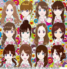 2025年最新】小野恵令奈 画像の人気アイテム - メルカリ 