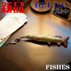 新品 魚 サカナ キーホルダー リトルフィッシーズ パイク