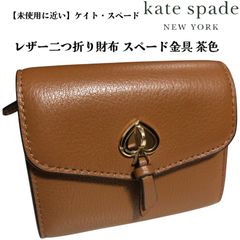 【美品】アナスイ ドーリーガール 日本製 青 ローズジャガードワンピース 2 M 美品】アナスイ ドーリーガール 日本製 青 ローズジャガード