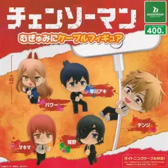 2025年最新】チェンソーマン 姫野 フィギュアの人気アイテム - メルカリ