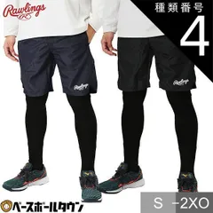 【新品未使用】種類4:ブラック(B)/O 野球 ハーフパンツ ウィンドブレーカーパンツ 大人 ローリングス ハイブリッドハーフパンツ スポーツウェア ウィンドパンツ AOP14S02