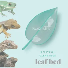 2025年最新】クレステッドゲッコー 本の人気アイテム - メルカリ