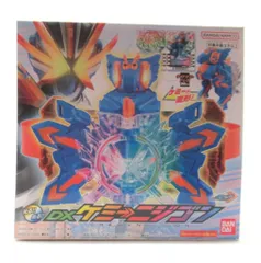 仮面ライダーガッチャード　キラキラアクリルキーホルダー　ニジゴン 仮面ライダーガッチャード キラキラアクリルキーホルダー ニジゴン