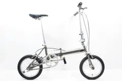 Panasonic Traincle（トレンクル） 120mm 9速変速キット Panasonic Traincle（トレンクル） 120mm 9速変速キット