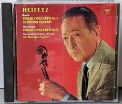 【中古CD】ブルッフ:ヴァイオリン協奏曲第1番&スコットランド幻想曲／ヤッシャ ハイフェッツ/サー・マルコム サージェント/ヴュータン/ブルッフ/オシアン エリス/ロンドン新交響楽団