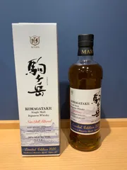 2025年最新】駒ヶ岳 2020の人気アイテム - メルカリ