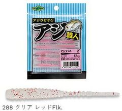 Item thumbnail for item bc5dce7e-5a96-44a6-9e74-263b1f4c7949