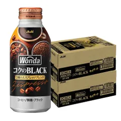 【星野源】アサヒ飲料 ワンダ コーヒー 販促ボード 非売品 星野源】アサヒ飲料 ワンダ コーヒー 販促ボード 非売品（2025年