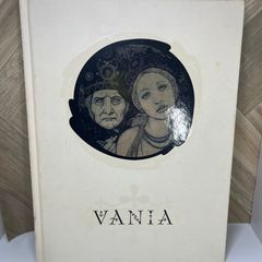 画集　VANIA　Vania Zouravliov Amazon.co.jp: Vania Zouravliov 画集 初版 オリジナル バーニャ