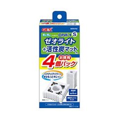 メダカ飼育ラック 黒1段6個置き めだか飼育ケース 産卵 撮影ビオトープ