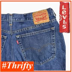 送料無料 即決★リーバイス 505★ W54 超ビッグサイズ 希少 レギュラー ストレート デニム Levi's メンズ アメカジ 濃紺 赤タブ p240409