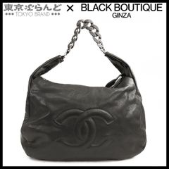 シャネル CHANEL デカココマーク チェーンショルダーバッグ 13番台 ブラック 黒 シルバー金具 キャビアスキン ショルダーバッグ レディース 101769356