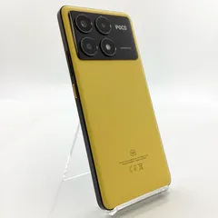 2025年最新】POCO x6 pro 256の人気アイテム - メルカリ