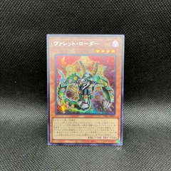 2025年最新】アナザーバースドラゴンの人気アイテム - メルカリ