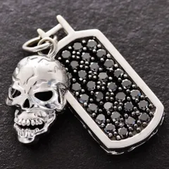 ペンダントトップ メンズ 18金 K18WG ホワイトゴールド ブラックダイヤモンド ドッグタグ スカル 髑髏 骸骨 ペンダントトップ ペンダントヘッド ネックレスヘッド 男性 刻印入り 日本製【人気アイテム】【アクセサリーマート/メルカリShops店】