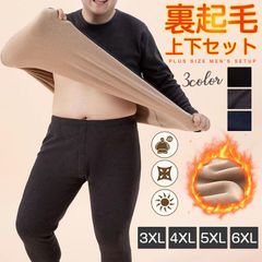 Item thumbnail for item b93dceb3-ec84-478e-ac3d-2d54fc50d2d1