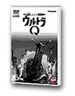 DVD ウルトラQ VOL.6
