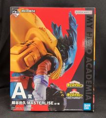 BANDAI SPIRITS 이치 반 쿠지 나의 히어로 아카데미아 정의의 형태 A상 미도리타니 출구 MASTERLISE