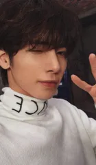 TXT UNIVERSAL MUSIC STORE ver TAEHYUN 誓い