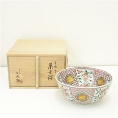 骨董品 京都 昭阿弥作 菓子鉢 新品未使用 - メルカリ