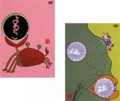 Item thumbnail for item b3e34884-1f8c-45fc-844a-d83a3ecda198