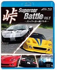2026年最新】SUPERCAR cdの人気アイテム - メルカリ
